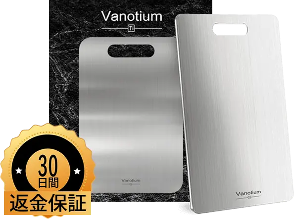 Vanotium Titanium Board